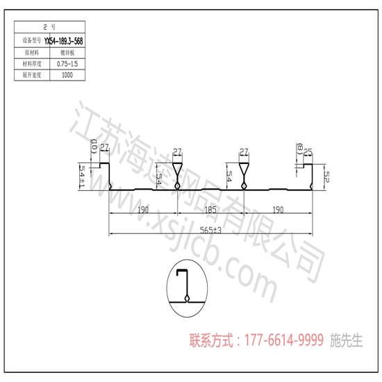 你知道楼承板吊装堆放有哪些注意事项？