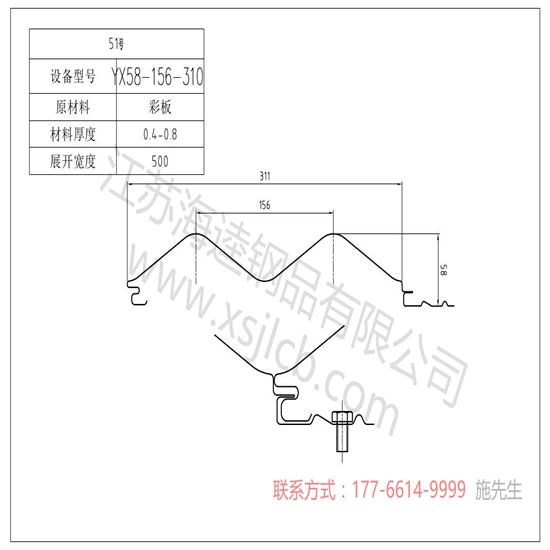 楼承板焊接要尽量避免哪些问题