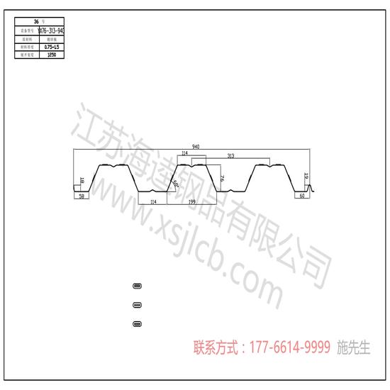 楼承板工程施工中常用的量测工具有哪些？